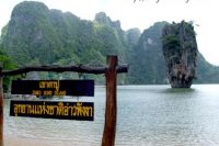 ภูเก็ต-พีพี-พังงา-ดำน้ำเกาะเฮ-เกาะราชา